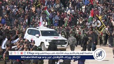 عاجل:- كتائب القسام تسلم 4 أسيرات إسرائيليات إلى الصليب الأحمر في عملية تبادل الأسرى