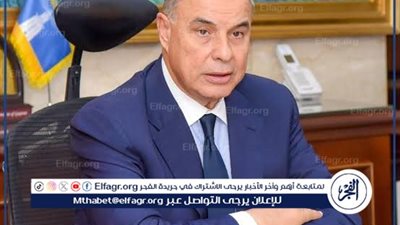 محافظ الإسكندرية يهنئ الرئيس والشعب المصري وعيد الشرطة المصرية ال73 والـ 25 يناير 
