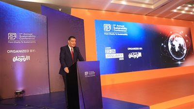 التضامن الاجتماعي تشارك في المؤتمر السنوي الخامس حول التنمية المستدامة برعاية رئيس الجمهورية