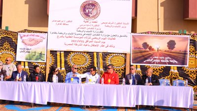 وزارة التضامن الاجتماعي تنظم يومًا رياضيًا لأبناء المؤسسة العقابية بالمرج احتفالًا بعيد الشرطة الـ73