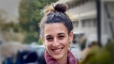 مسئول إسرائيلي: لم نتلق حتى الآن ردًا بشأن الإفراج عن المحتجزة أربيل يهود