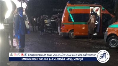 وفاة ربة منزل وإصابة 7 أشخاص فى حادث تصادم سيارتين بمركز طهطا بسوهاج