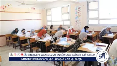 رابط نتيجة الشهادة الإعدادية 2025 الترم الأول في القاهرة والمحافظات: موعد الإعلان والخطوات