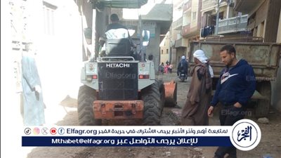 رفع 180 طن من المخلفات بمركز القوصية فى أسيوط 