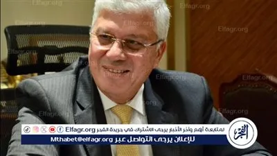 التعليم العالي:معهد بحوث البترول ينظم ندوة بالتعاون مع بنك المعرفة المصري