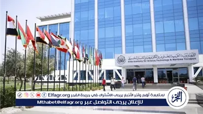 بمشاركة رئيس الوزراء في التقييم.. 