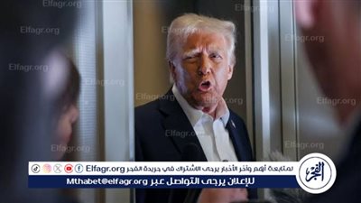 عاجل- ترامب يقترح تهجير أهل غزة إلى مصر والأردن (تفاصيل)