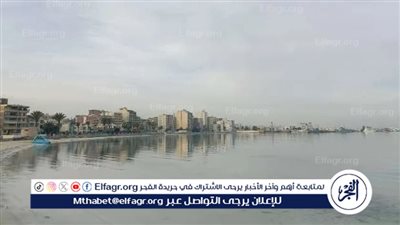 تحذير عاجل من الأرصاد للمواطنين: طقس مضطرب وأمطار وشبورة مائية خلال الساعات المقبلة