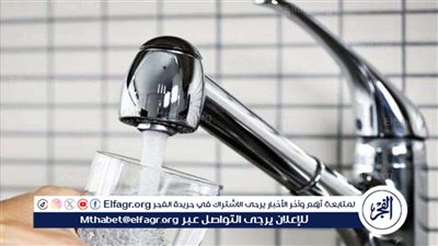 عاجل - تحذير مهم من 