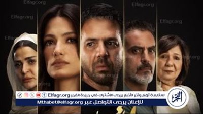 الثلاثاء المقبل.. أبطال وصُناع فيلم 