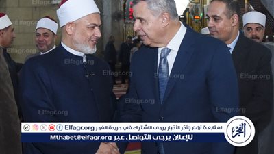 محافظ الإسكندرية يشهد الاحتفال بذكرى ليلة الإسراء والمعراج