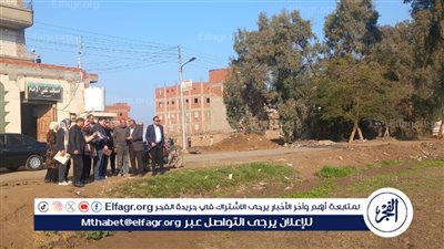 محافظ الدقهلية يكلف لجنة لمعاينة المواقع المقترحة لإقامة مشروعات تخدم الانتاج الزراعي والداجنى والحيواني