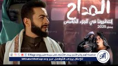 شاهد..حمادة هلال يتصدر مؤشرات البحث جوجل 