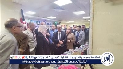 تعليم أسيوط تشارك في معرض منتجات طلاب المدارس بوزارة التربية والتعليم بالعاصمة الإدارية