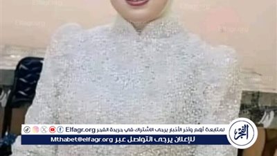 جنايات المنيا تعاقب المتهم بإنهاء حياة منة الله عروس بني مزار بالإعدام شنقا