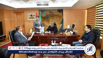 محافظ الفيوم يتسلم المخططات الاستراتيجية العامة المعدلة لمدينتي 