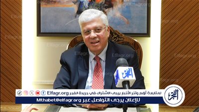 التعليم العالي: تعزيز التعاون بين المعهد القومي لعلوم البحار والشركة الوطنية للثروة السمكية