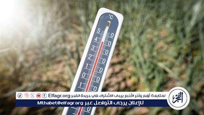 الحرارة في موسكو تسجل درجة قياسية لشهر يناير منذ 111 سنة