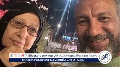 الفنان أحمد فهيم يعلن وفاة والدته وفاء صالح شقيقة الراحل خالد صالح