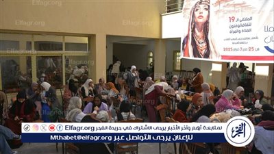 الذكاء الوجداني والوعي التكنولوجي في نقاشات ملتقى فتيات 