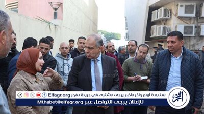 محافظ المنيا يوجه بتفعيل حزمة التيسيرات الحكومية لإنهاء ملفات التصالح