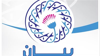 الطائفة الإنجيلية تؤكد دعمها لموقف الدولة المصرية الرافض لمقترحات تهجير الفلسطينيين