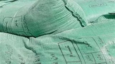 حملة تموينية تضبط 6 طن دقيق مدعم قبل بيعه بالسوق السوداء 