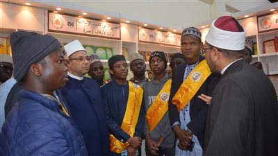 زيارة سياحية معرفية لطلاب نيجيريا ضمن فعاليات الأعلى للشئون الإسلامية بمعرض الكتاب 