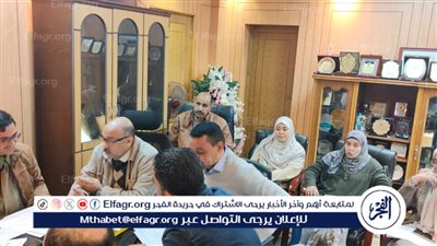 وكيل صحة أسيوط يعقد اجتماعا لمناقشة خطة إعداد المنشآت الصحية لاعتماد الجودة 