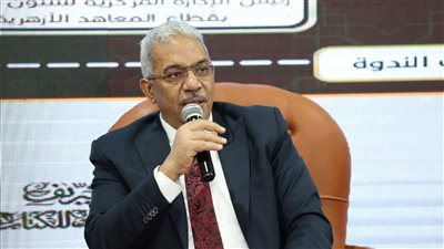 نائب رئيس جامعة الأزهر: المنهج الأزهري عبر تاريخه صمام أمان ضد التطرف 