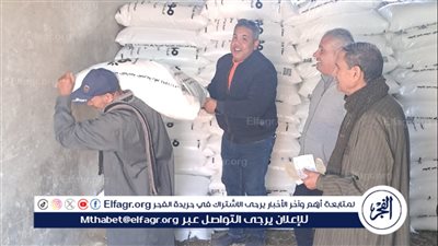تحت اشراف وكيل زراعة الدقهلية.. صرف حصص الاسمدة للمزراعين بعد زيادة الكميات بجمعية الستاموني