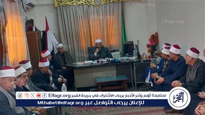 وكيل أوقاف بالفيوم يجتمع بمديري الإدارات الفرعية بالمديرية للوقوف على أهم المستجدات بالعمل الإداري والدعوي