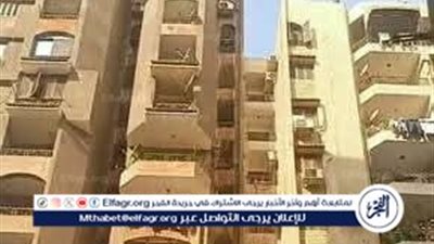 انهيار حائط من الطابق الثالث عشر في برج سكني بالمنيا دون إصابات