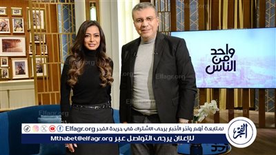 في ردها عن سؤال حول انفصالها.. داليا مصطفي لم تنفي خبر انفصالها عن الفنان شريف سلامة