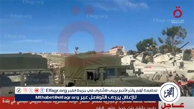 عاجل - انتشار آليات عسكرية تابعة للجيش اللبناني في بلدة يارون لتأمين عودة المواطنين
