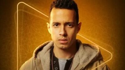 هكذا يظهر طه دسوقي في البرومو الأول لمسلسل ولاد الشمس رمضان 2025