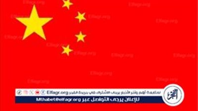 عاجل - رصدتها الأقمار صناعية.. الصين تبني أكبر مركز في العالم لأبحاث الاندماج النووي