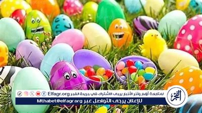 عاجل - موعد إجازة شم النسيم 2025.. هل سيتم دمجها مع إجازة تحرير سيناء؟