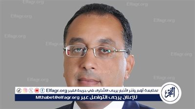 عاجل - الحكومة تعلن موعد تطبيق حزمة الحماية الاجتماعية الجديدة