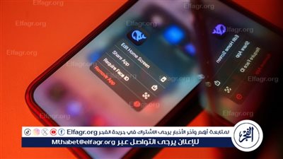 أمريكا في صدمة بسبب 