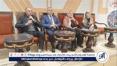 وكيل الشباب والرياضة بالدقهلية تشهد اللقاء القمي للمؤتمر الوطني للنشء بنادي الحوار بالمنصورة