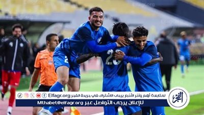 موعد مباراة سموحة وبتروجت في كأس الرابطة المصرية والقناة الناقلة