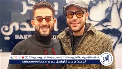 “استمتعت جدًا