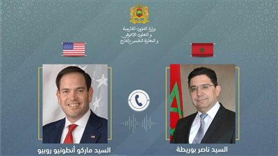 واشنطن تشيد بالدور القيادي لملك المغرب في النهوض بالسلام والأمن الإقليمي والدولي