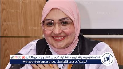 تعيين الدكتورة ياسمين الكحكى عميدا لكلية التربية النوعية بجامعة أسيوط 