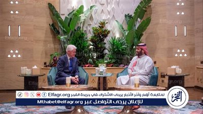 ولي العهد يستقبل الرئيس الأسبق للولايات المتحدة الأمريكية بيل كلينتون