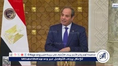 عاجل- الرئيس السيسي يؤكد موقف مصر الثابت تجاه القضية الفلسطينية ويبحث الأمن في البحر الأحمر مع نظيره الكيني 