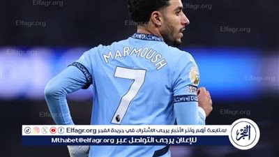موعد مباراة مانشستر سيتي وكلوب بروغ اليوم في دوري أبطال أوروبا