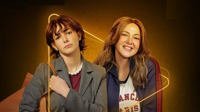 مفاجأت وأسرار.. ملخص الحلقة الـ 7 من مسلسل عايشة الدور 