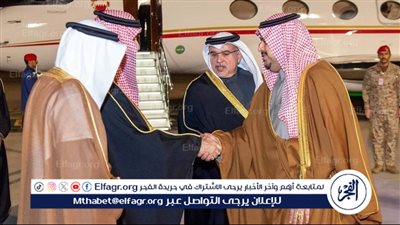 ولي عهد البحرين يصل إلى الرياض وفي مقدمة مستقبليه نائب أمير المنطقة